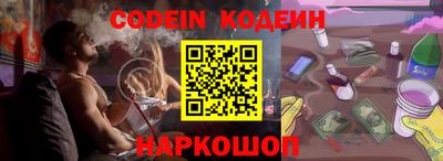 скорость Можга
