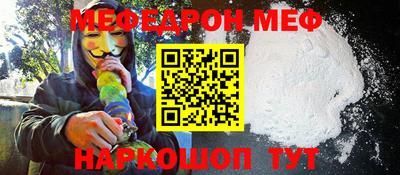 скорость Можга