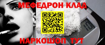 скорость Можга