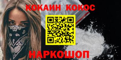 скорость Можга