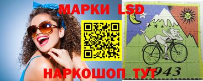 кокаин Можайск