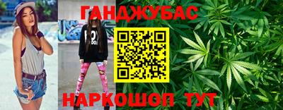 скорость Можга
