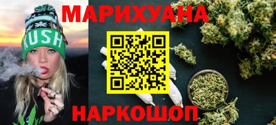 MESCALINE Моздок