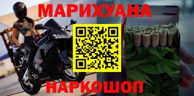 скорость Можга
