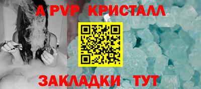 MESCALINE Моздок