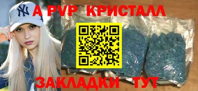 MESCALINE Моздок