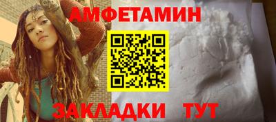 скорость Можга