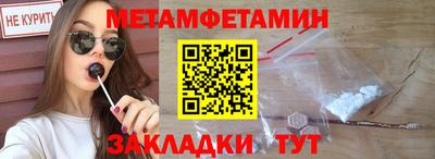 MESCALINE Моздок