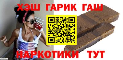 MESCALINE Моздок