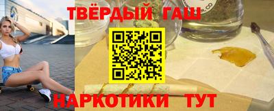 MESCALINE Моздок