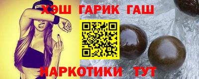 MESCALINE Моздок