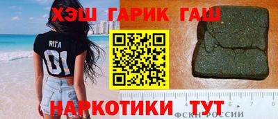 скорость Можга