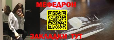 скорость Можга
